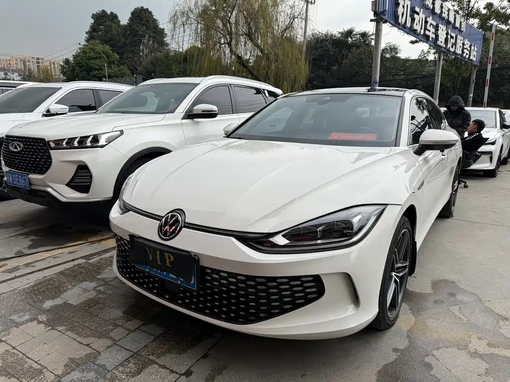 Volkswagen Lamando 2023
