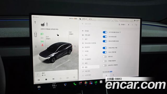 Tesla Model Y 2026