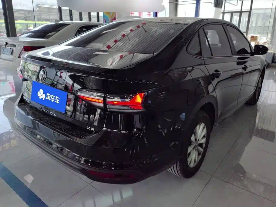 Volkswagen Lavida 2024