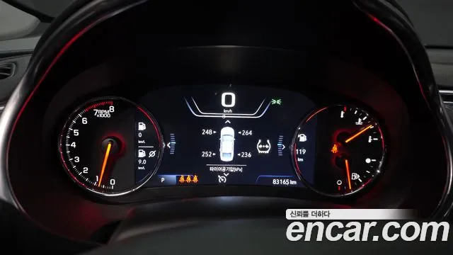 Chevrolet Malibu 2021