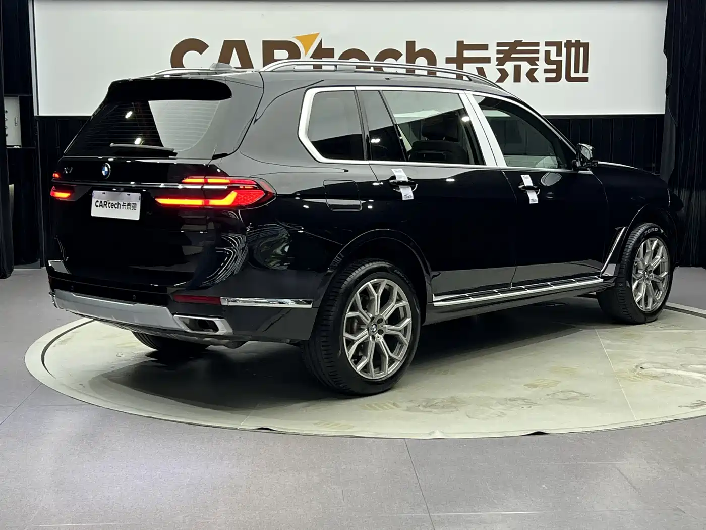 BMW X7 2024