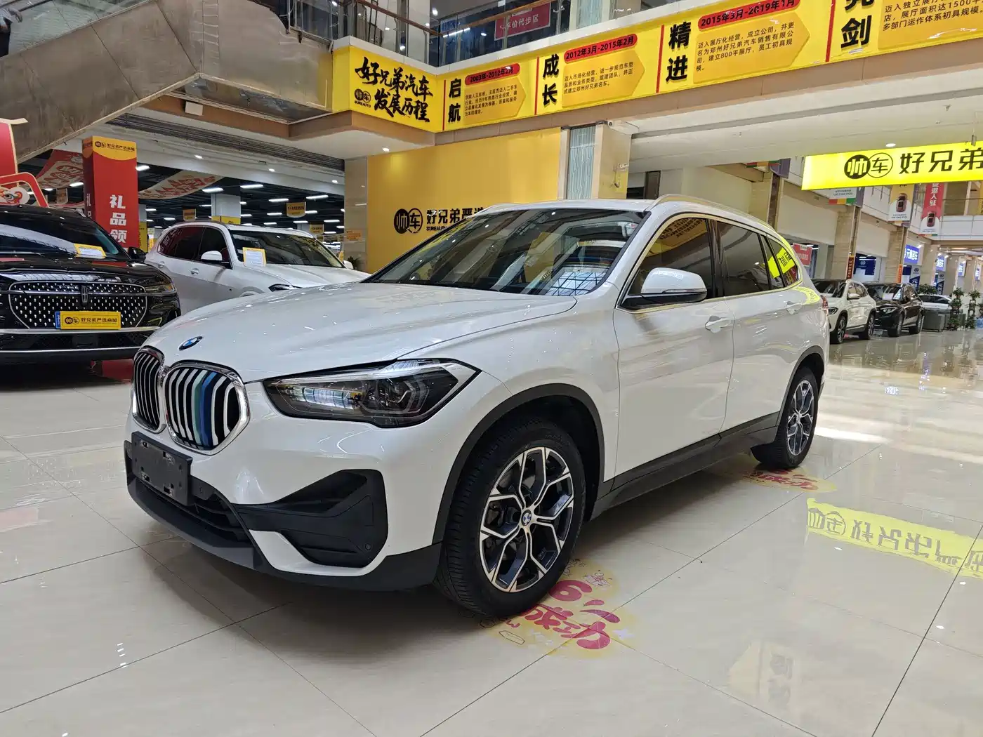 BMW X1 2023