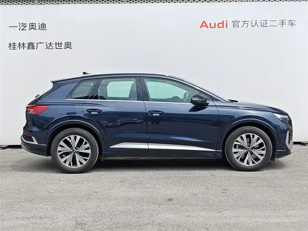 Audi Q4 e-tron 2025