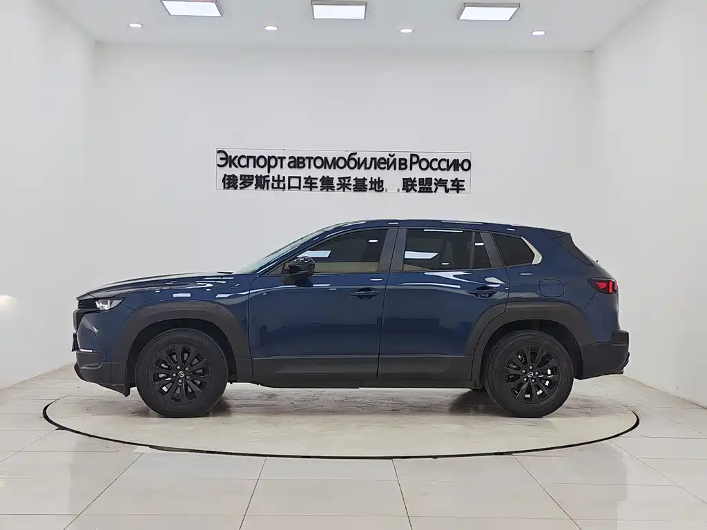 Mazda CX-50 2023