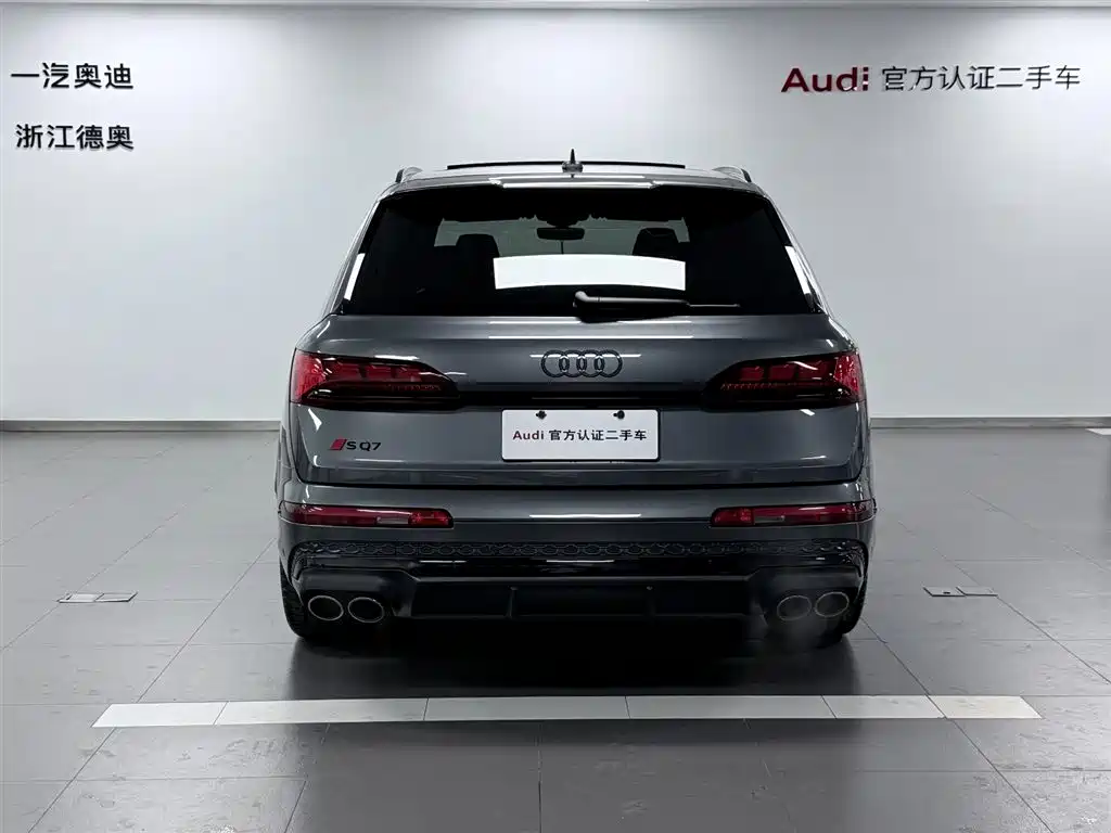Audi SQ7 2024