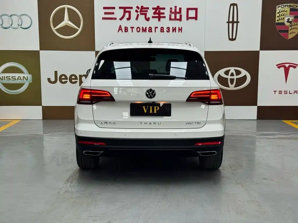 Volkswagen Tharu 2022