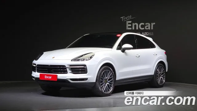 Porsche Cayenne 2021