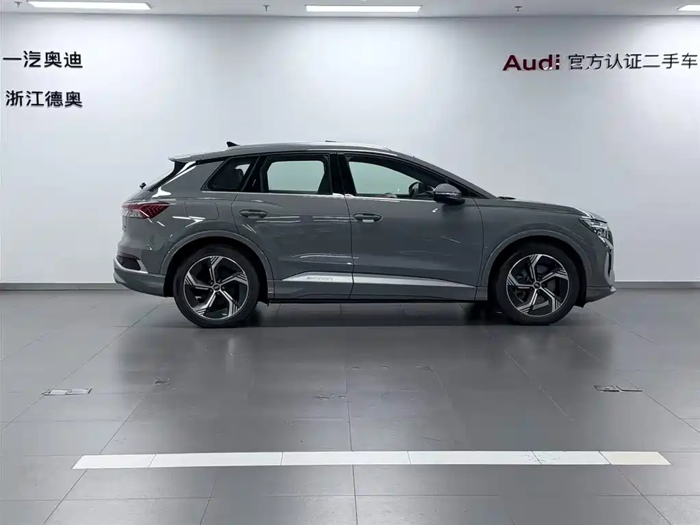 Audi Q4 e-tron 2024