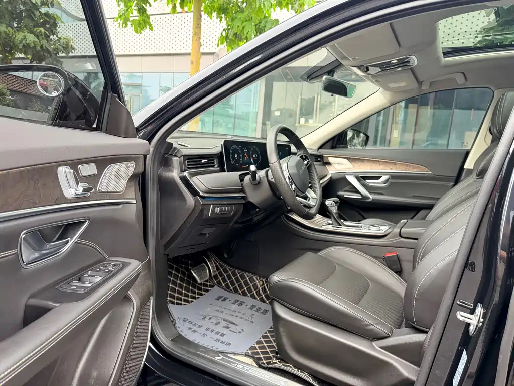 Jetour X70 PLUS 2021