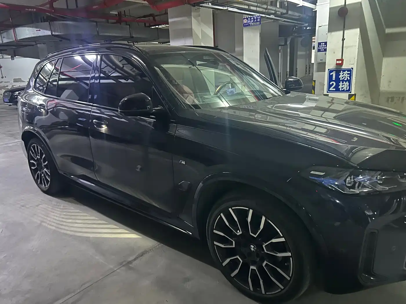 BMW X5 2023