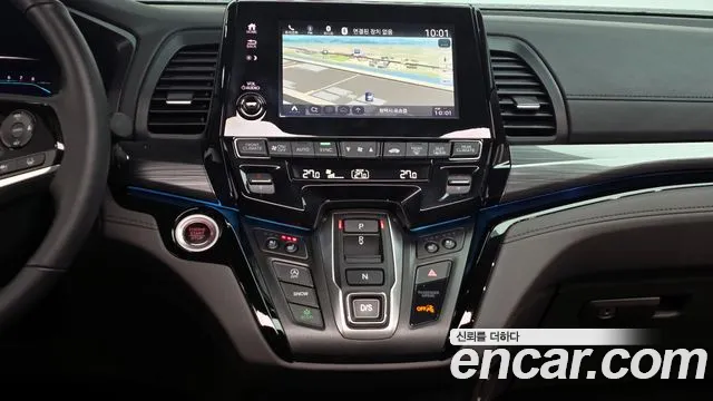 Honda Odyssey 2023