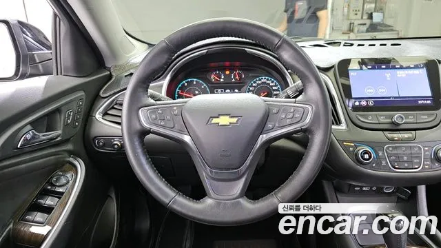Chevrolet Malibu 2020