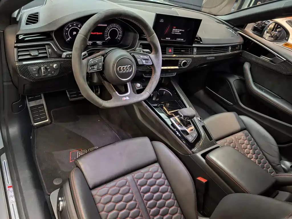 Audi RS 5 2021