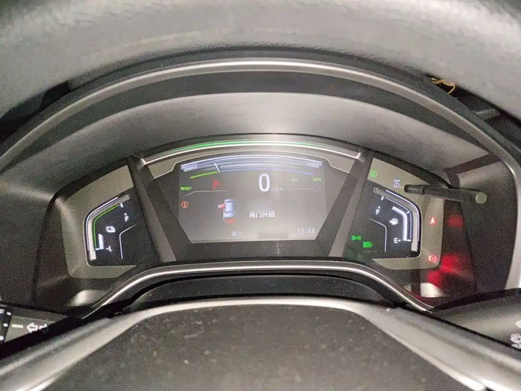 Honda CR-V 2023