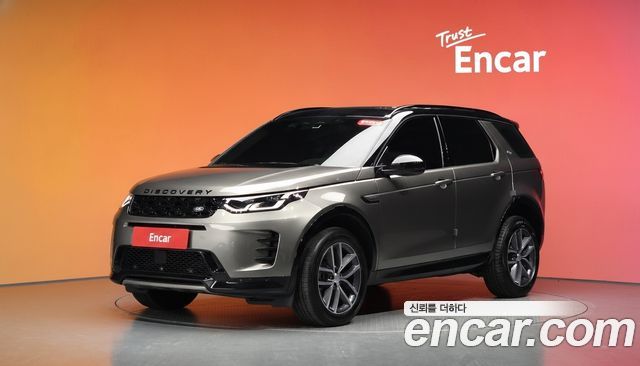 Land Rover Discovery Sport 2024