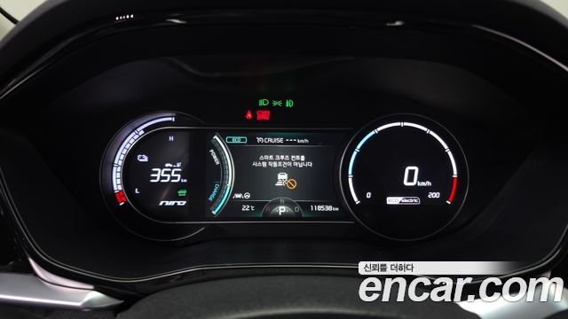 Kia Niro 2022