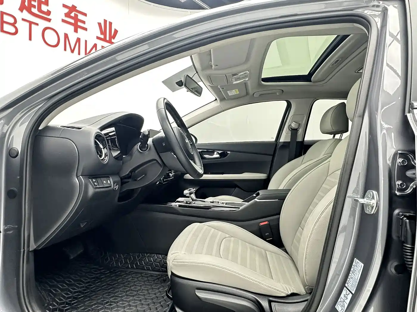 Kia K3 2024