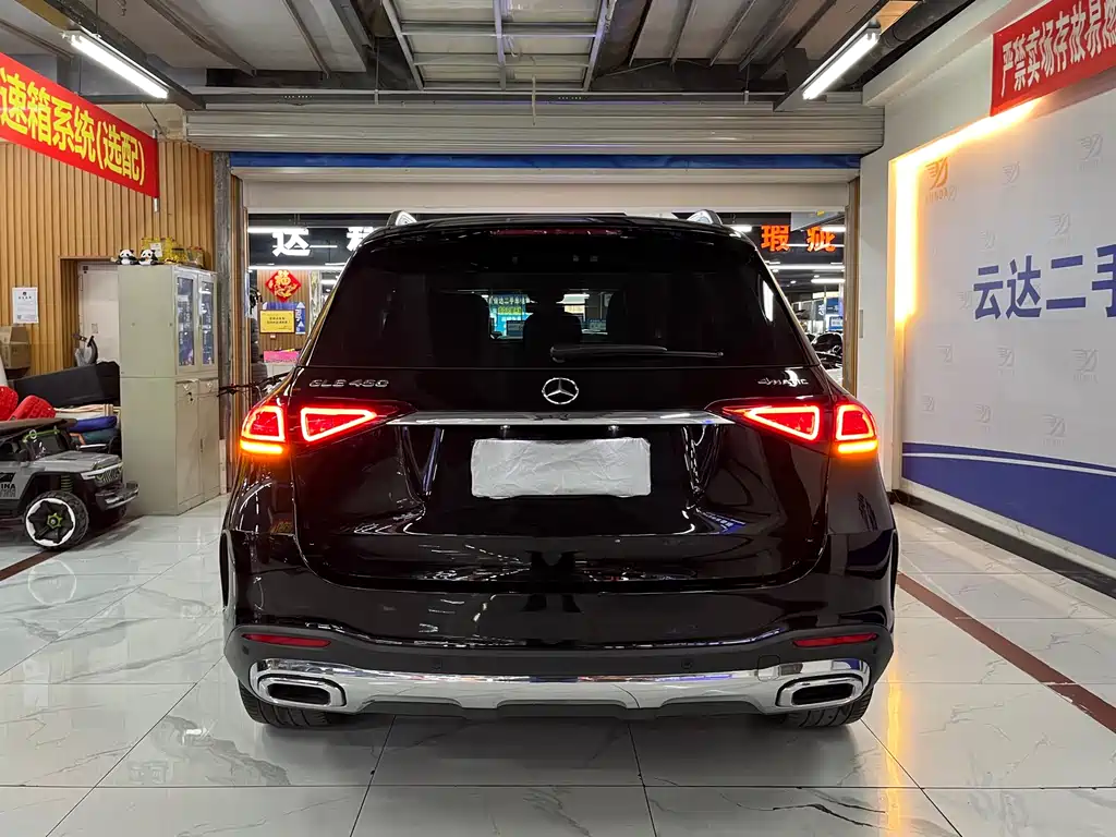 Mercedes-Benz GLE 2023