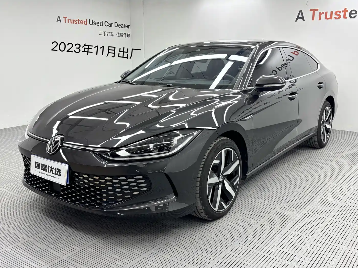 Volkswagen Lamando 2024