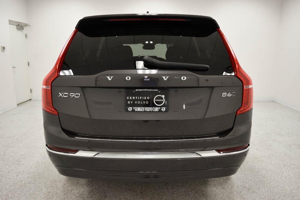 Volvo XC90 2023