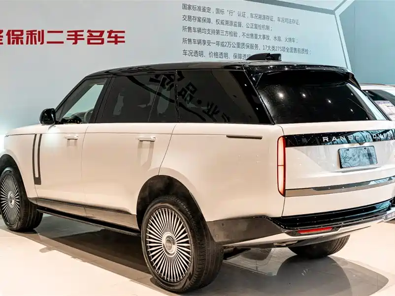Land Rover Range Rover 2024