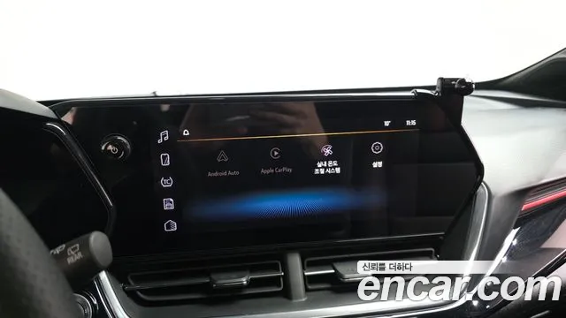 Chevrolet Trax 2023