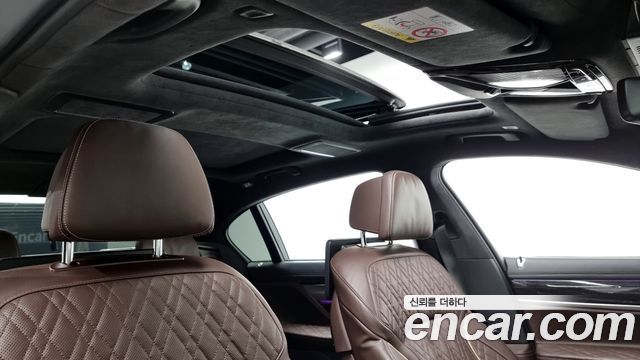 BMW 7 серии 2022