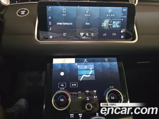 Land Rover Range Rover Evoque 2021