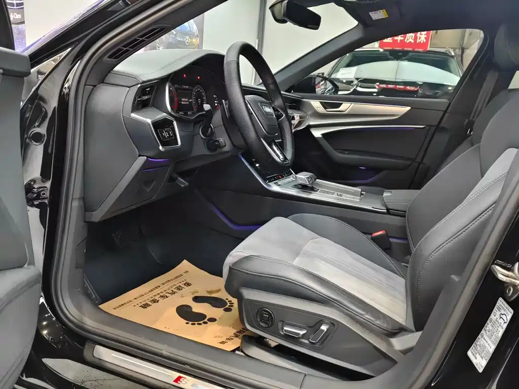 Audi A6 2023
