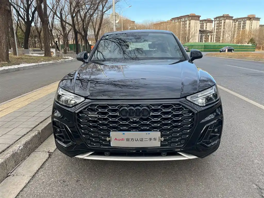 Audi Q5 2023