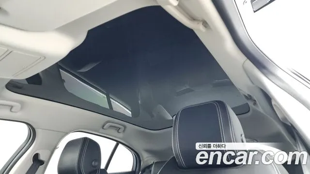 Jaguar I-Pace 2020