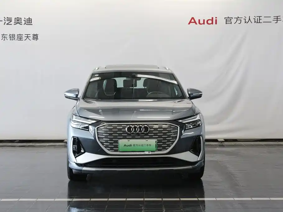 Audi Q4 e-tron 2025