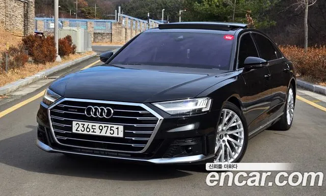 Audi A8 2021