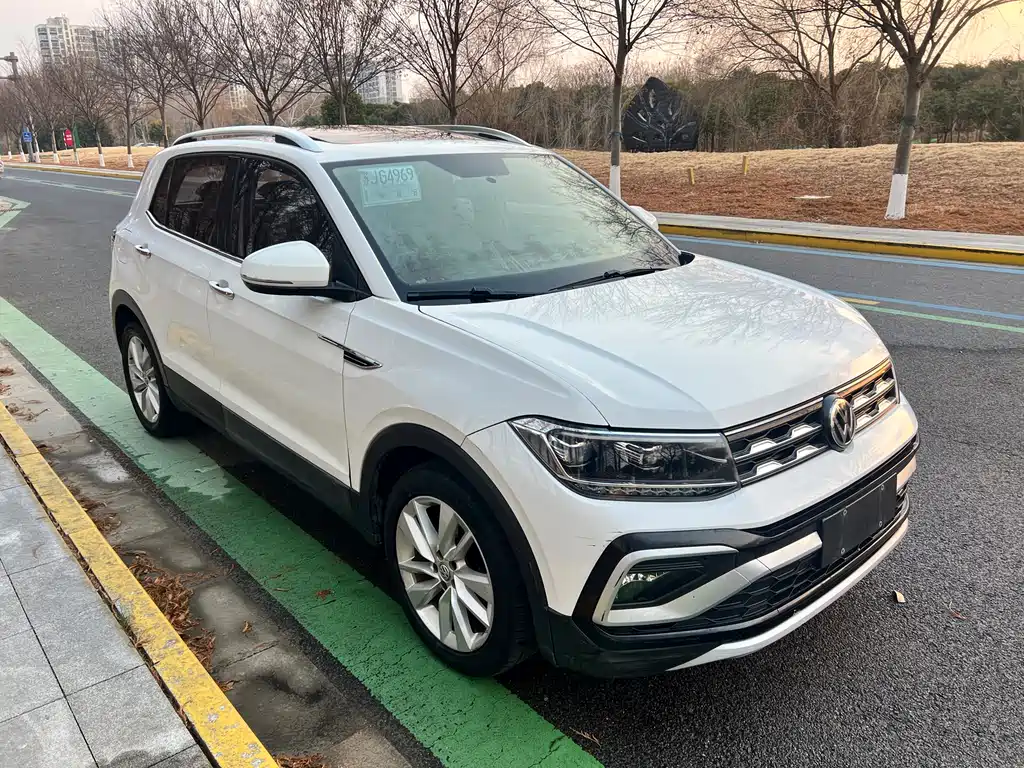 Volkswagen Tharu 2021