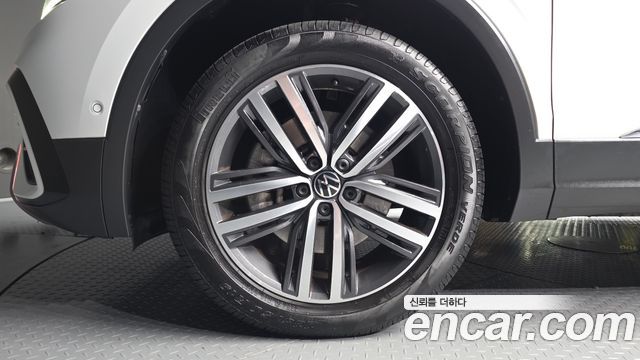 Volkswagen Tiguan 2023