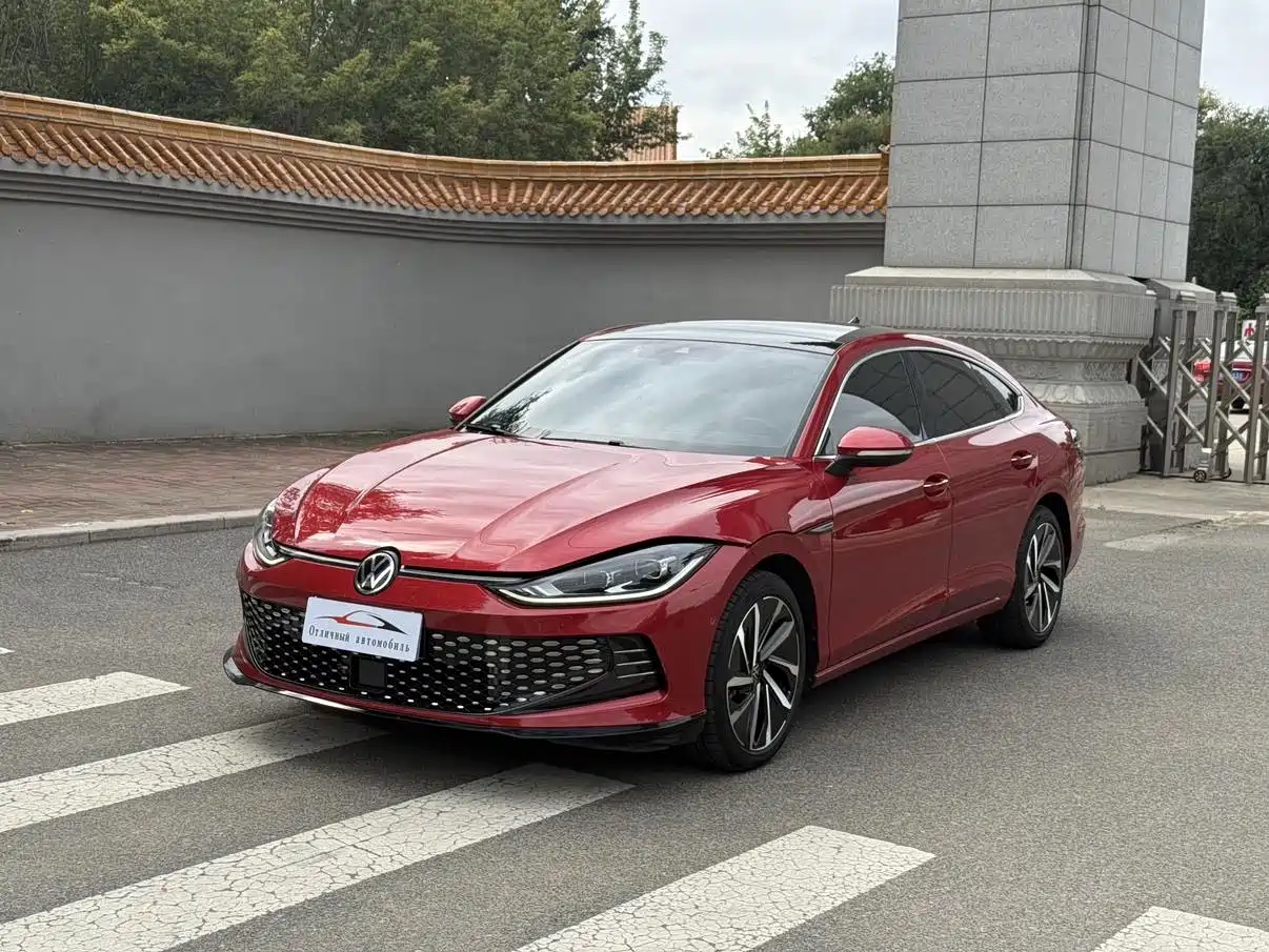 Volkswagen Lamando 2022
