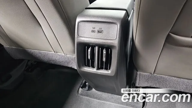 Chevrolet Trax 2023