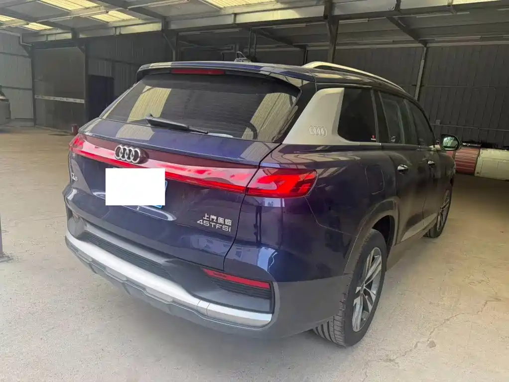 Audi Q6 2023