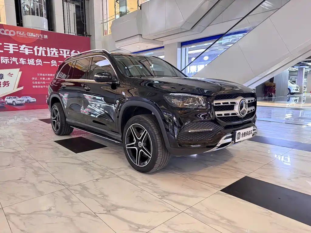 Mercedes-Benz GLS 2021