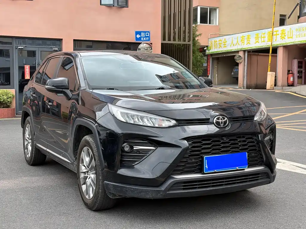 Toyota Wildlander 2023