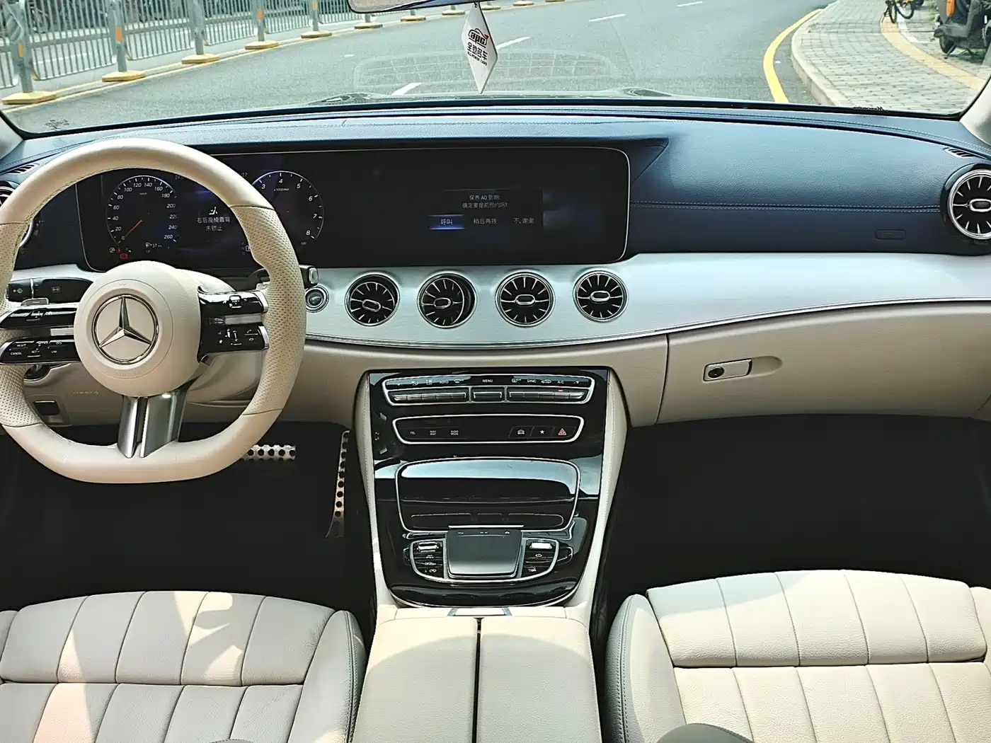 Mercedes-Benz E-Класс 2022