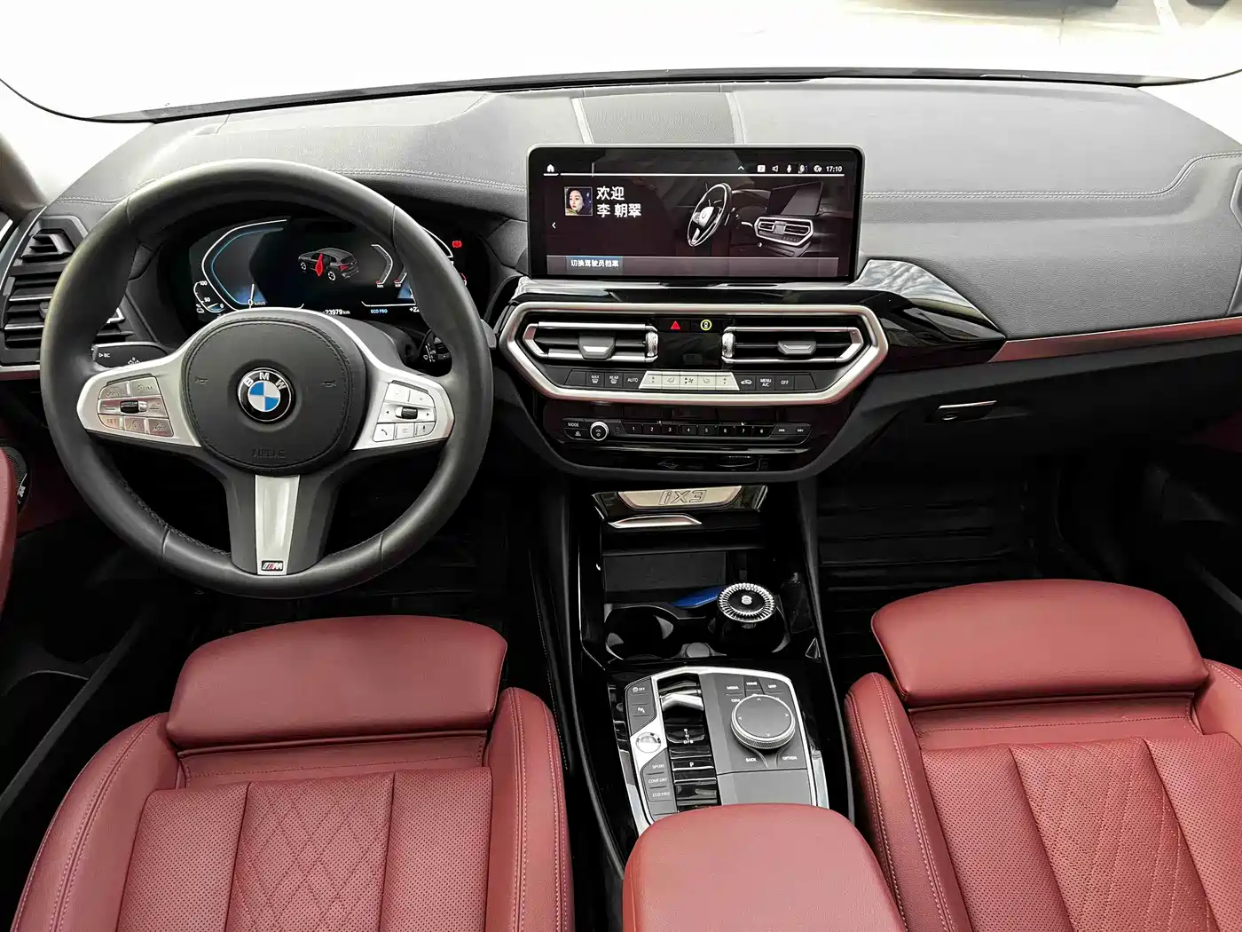 BMW iX3 2025