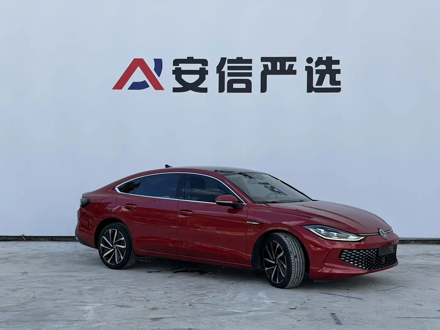 Volkswagen Lamando 2024