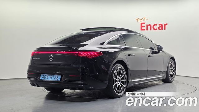 Mercedes-Benz EQS 2022