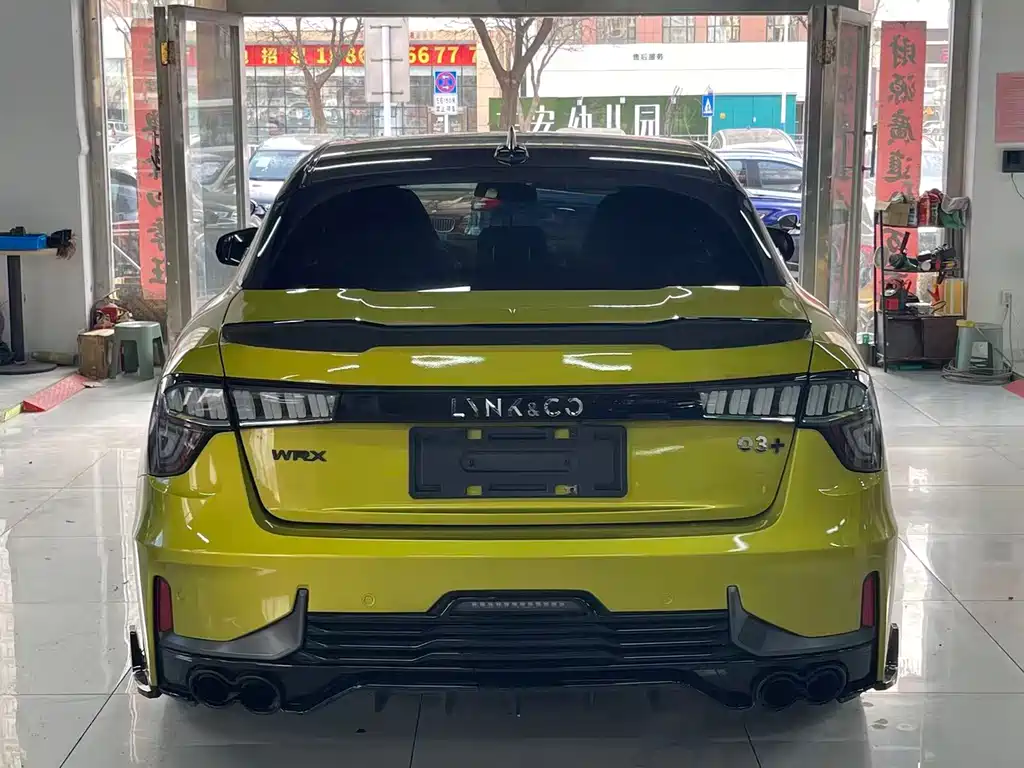 Lynk & Co 03 2020