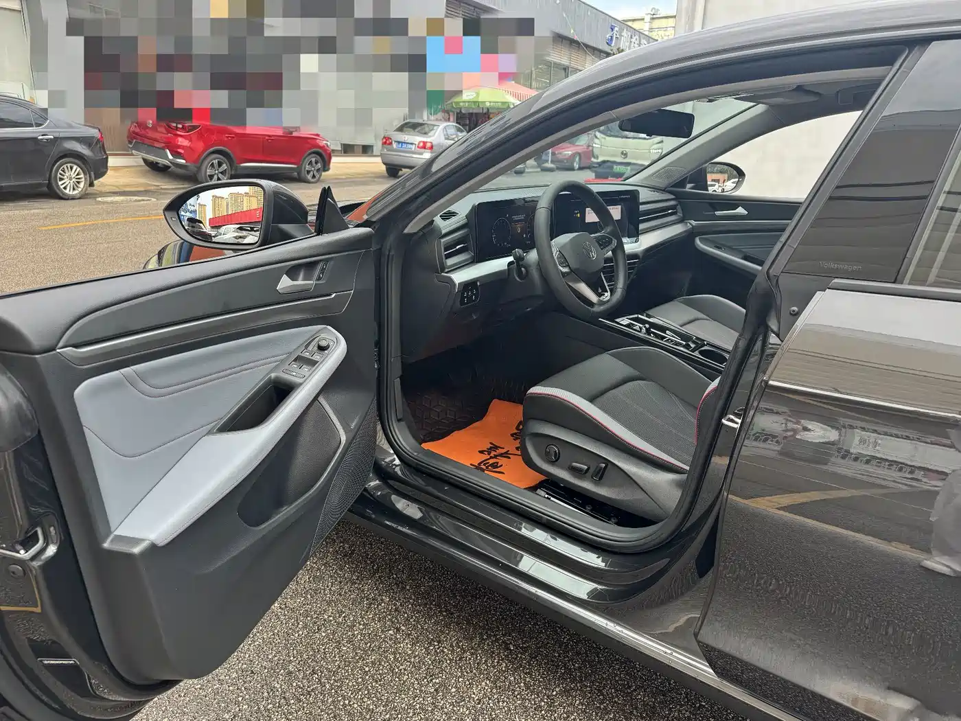 Volkswagen Lamando 2023