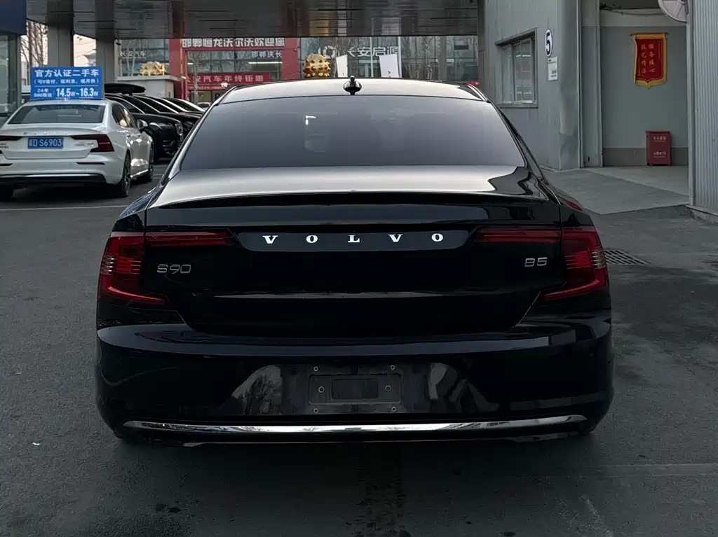 Volvo S90 2022