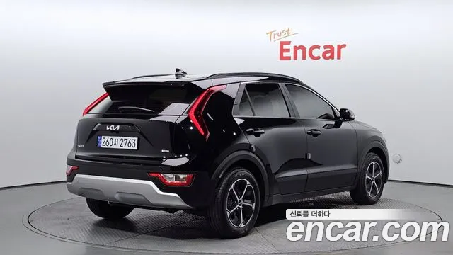 Kia Niro 2024