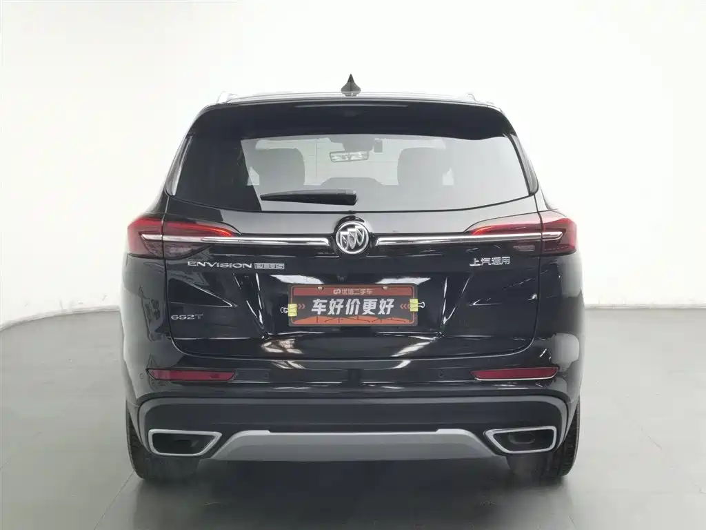 Buick Enclave 2022