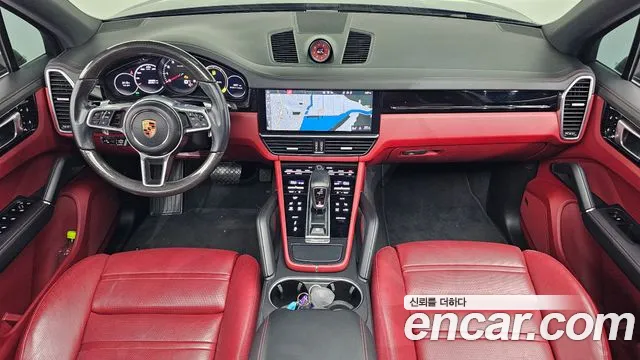 Porsche Cayenne 2020